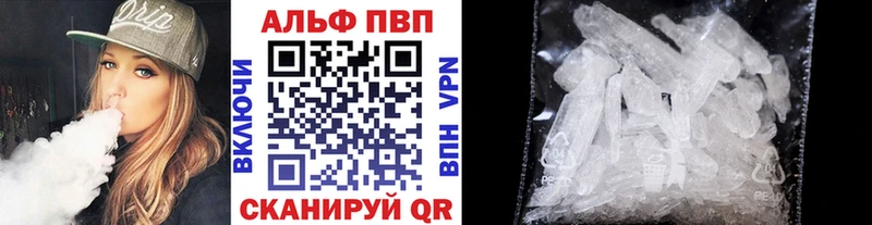 Галлюциногенные грибы Ессентуки