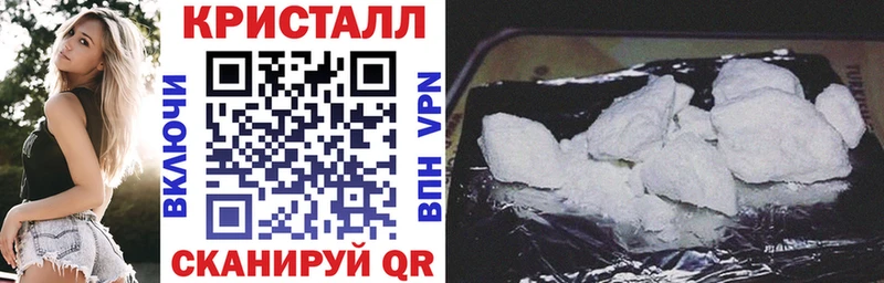 АМФЕТАМИН 98%  mega как зайти  Ессентуки  наркошоп 