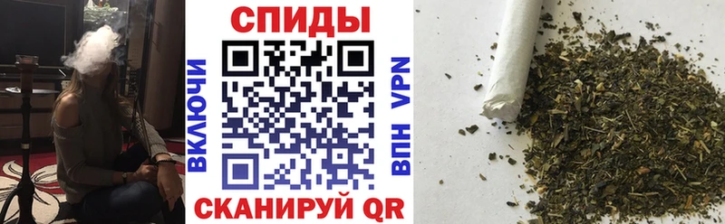 Бутират бутандиол  где купить наркоту  Ессентуки 