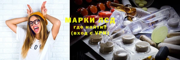 jwh Магадан