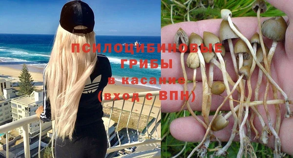 альфа пвп Мегион