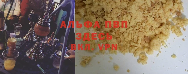 гидропоника Медногорск