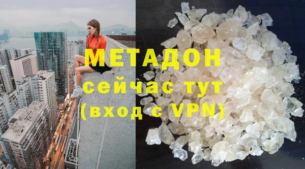 гашик Магас