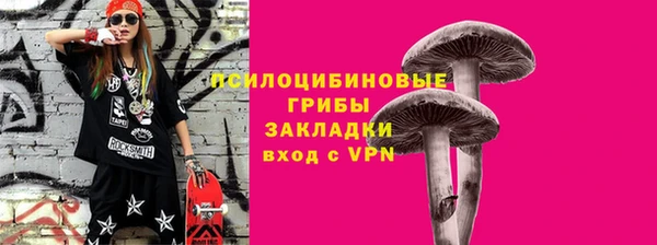 jwh Магадан