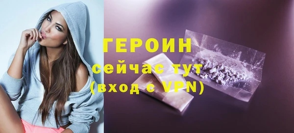 гидропоника Медногорск