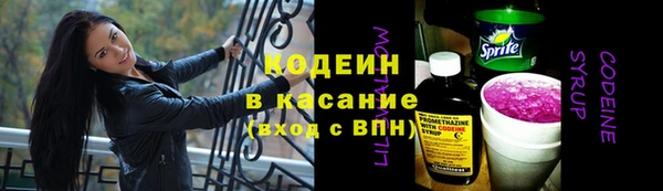альфа пвп Мегион