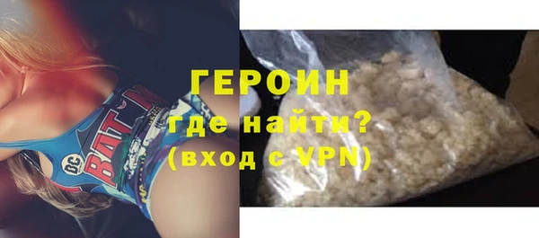 jwh Магадан