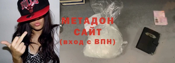 прущий лед Новочеркасск
