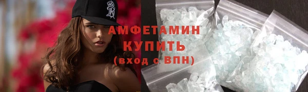 jwh Магадан