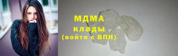 гидропоника Медногорск