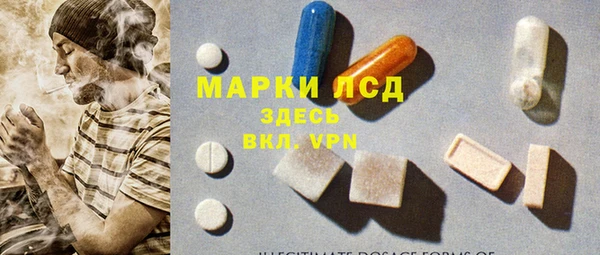 прущая мука Уссурийск