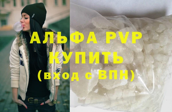 гидропоника Медногорск