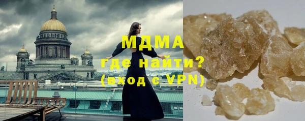 jwh Магадан
