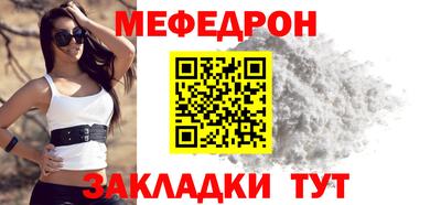 соль курить ск Волжск