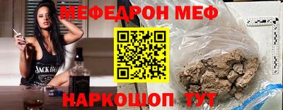 твердый Волгодонск