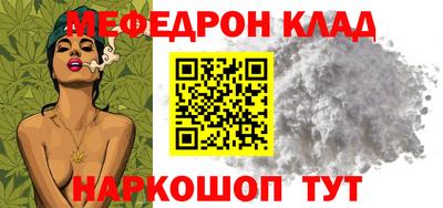 твердый Волгодонск