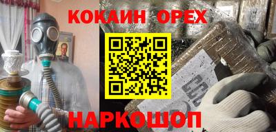 твердый Волгодонск