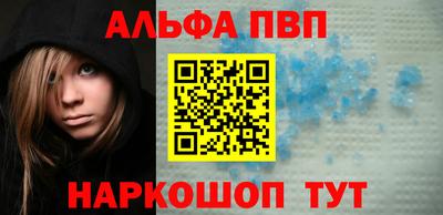 jwh Балаково