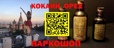 твердый Волгодонск