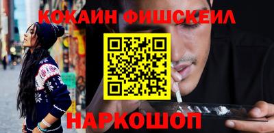твердый Волгодонск