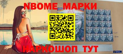 твердый Волгодонск