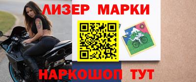 соль курить ск Волжск