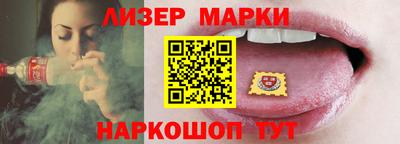 мескалин Волжский