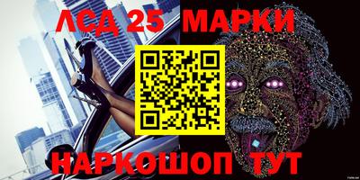 крисы Балахна