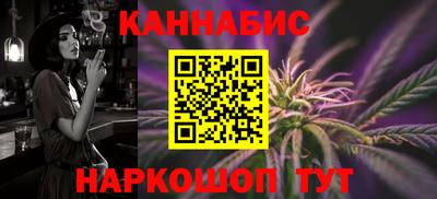 твердый Волгодонск