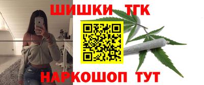 крисы Балахна