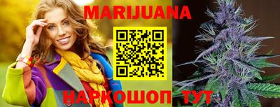 мескалин Волжский