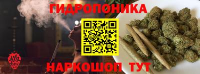 соль курить ск Волжск