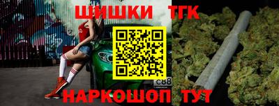мескалин Волжский