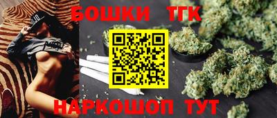 твердый Волгодонск