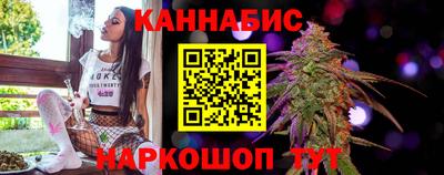 твердый Волгодонск