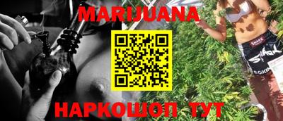 стаф Балашиха