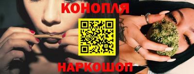 мескалин Волжский