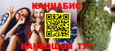 мескалин Волжский
