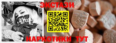 твердый Волгодонск