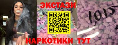 мескалин Волжский