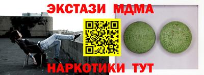 jwh Балаково