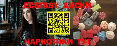 jwh Балаково