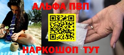 jwh Балаково