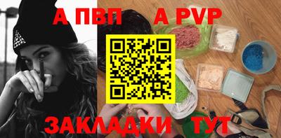 jwh Балаково