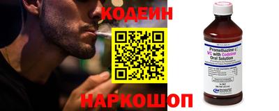 твердый Волгодонск