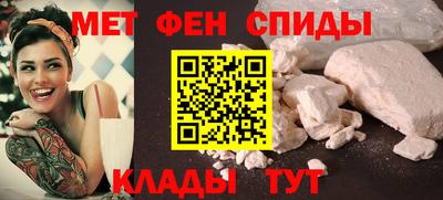 jwh Балаково