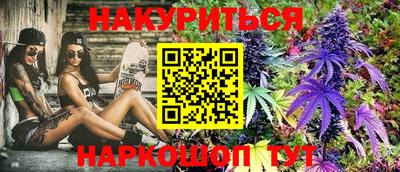 крисы Балахна