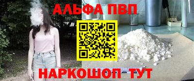 твердый Волгодонск