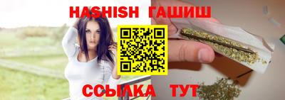твердый Волгодонск