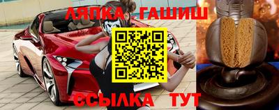 крисы Балахна